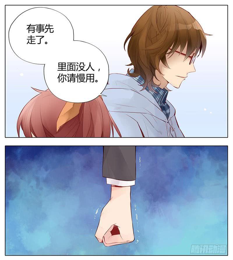 第02话-第2话
