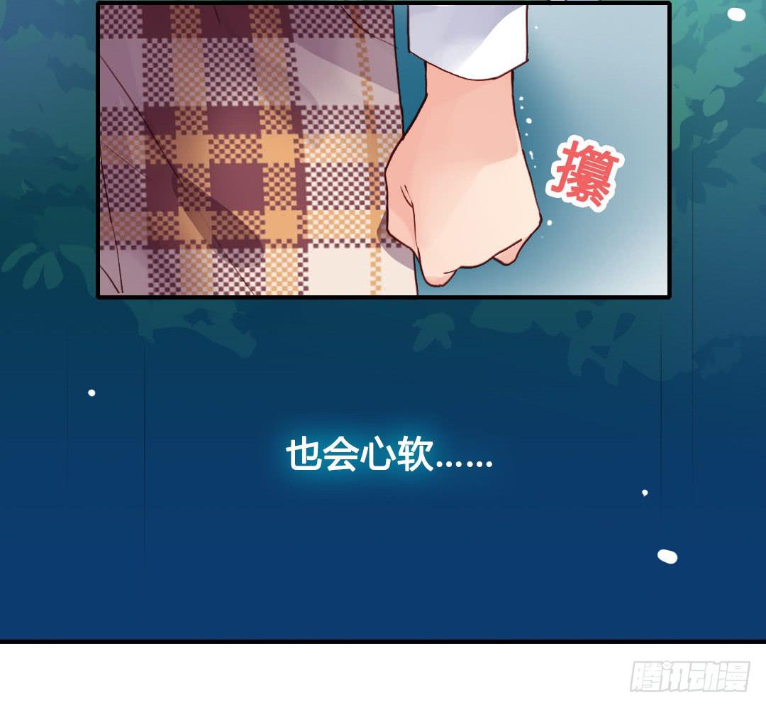 再见-第16话