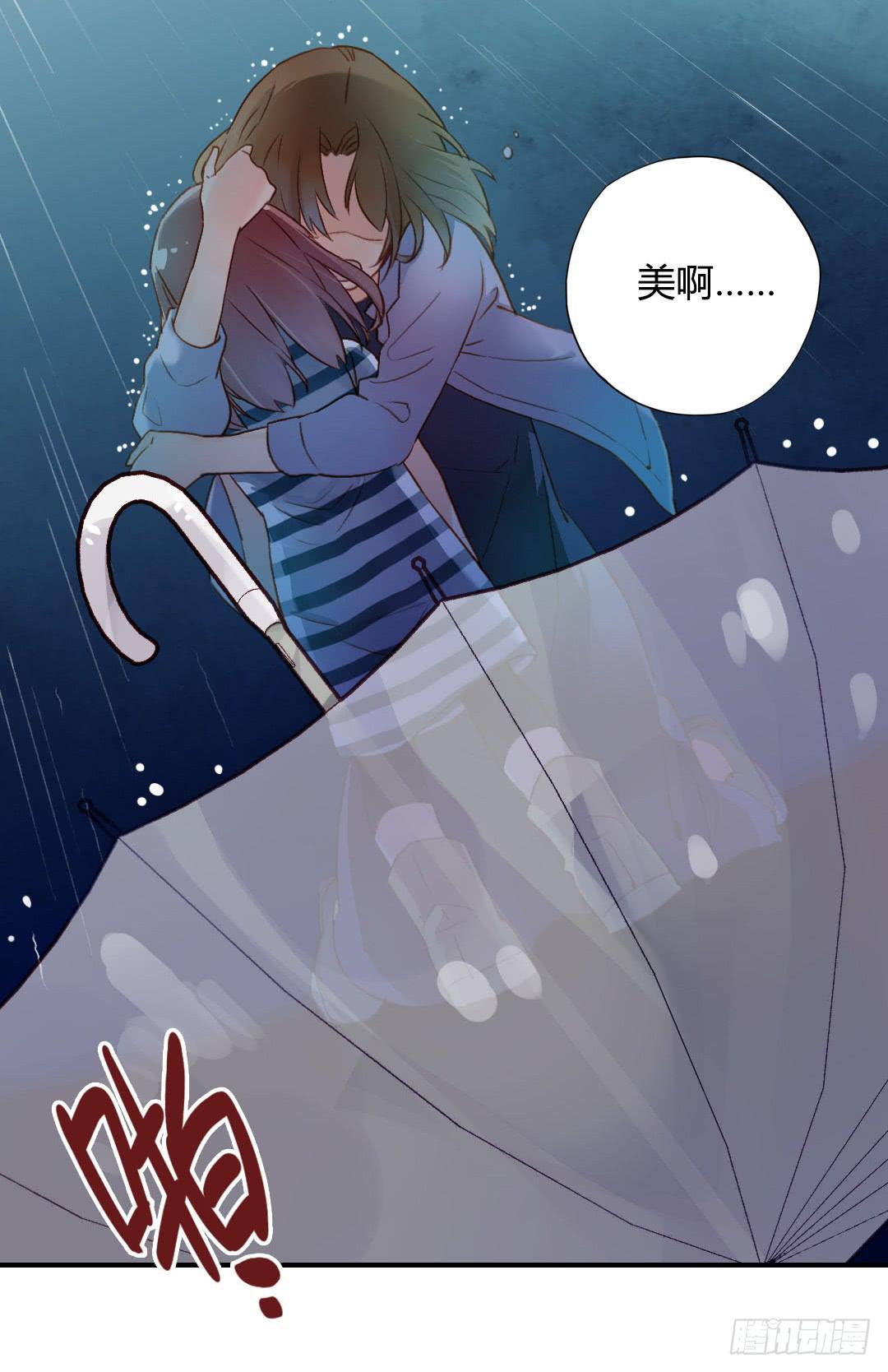 再见-第16话