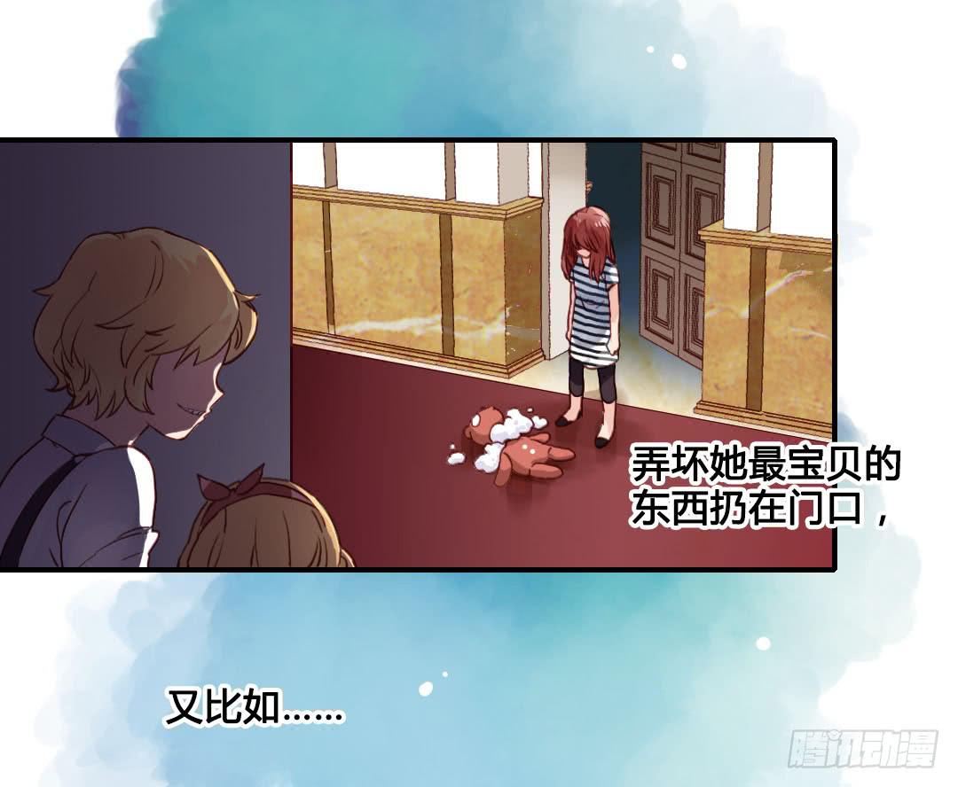 再见-第16话