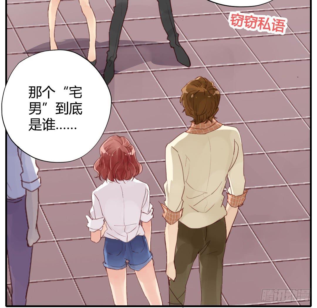 如果是的话&hellip;&hellip;-第24话