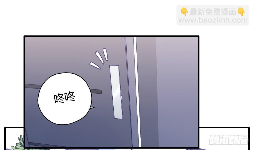 约&hellip;&hellip;约会?!-第28话