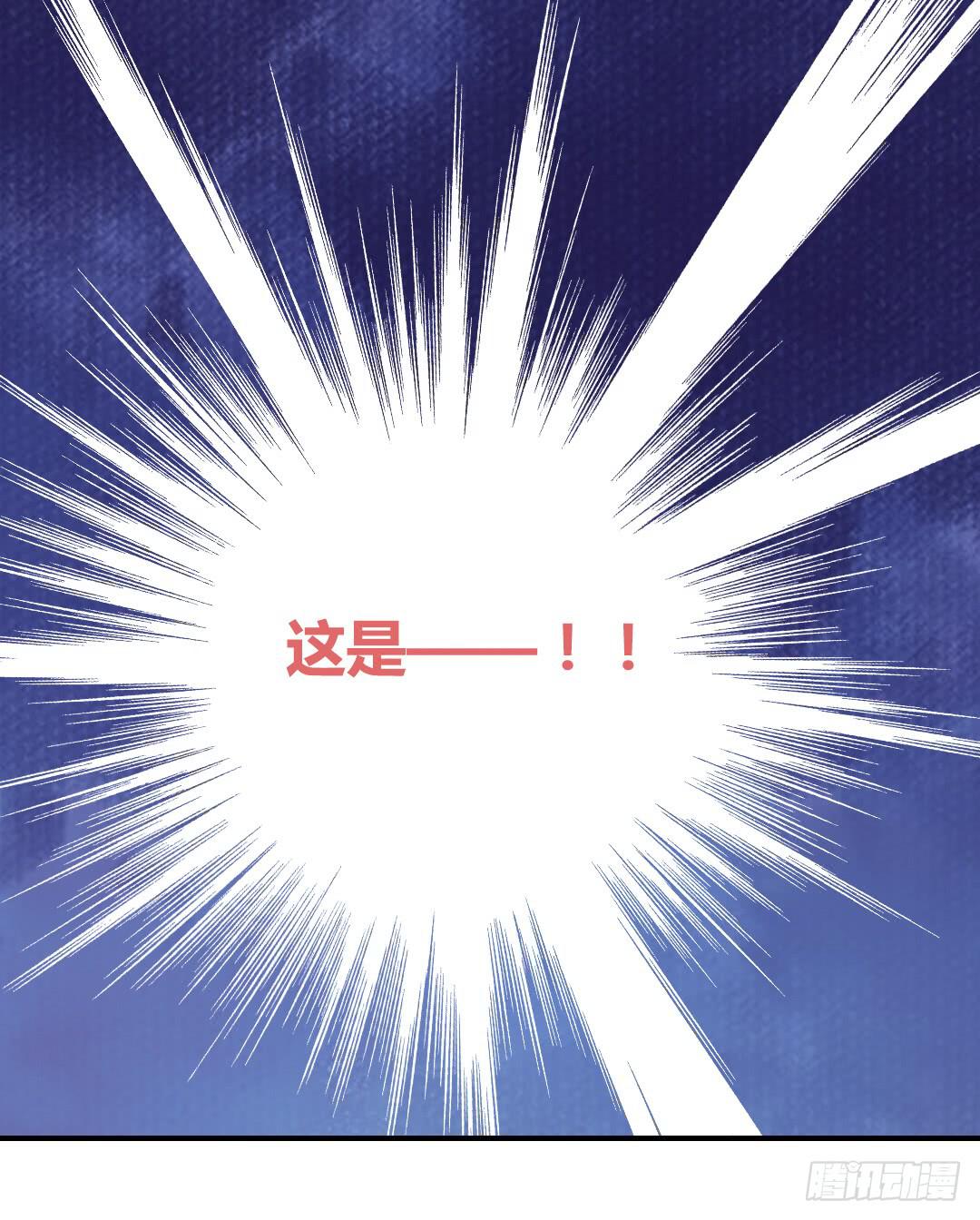 约&hellip;&hellip;约会?!-第28话