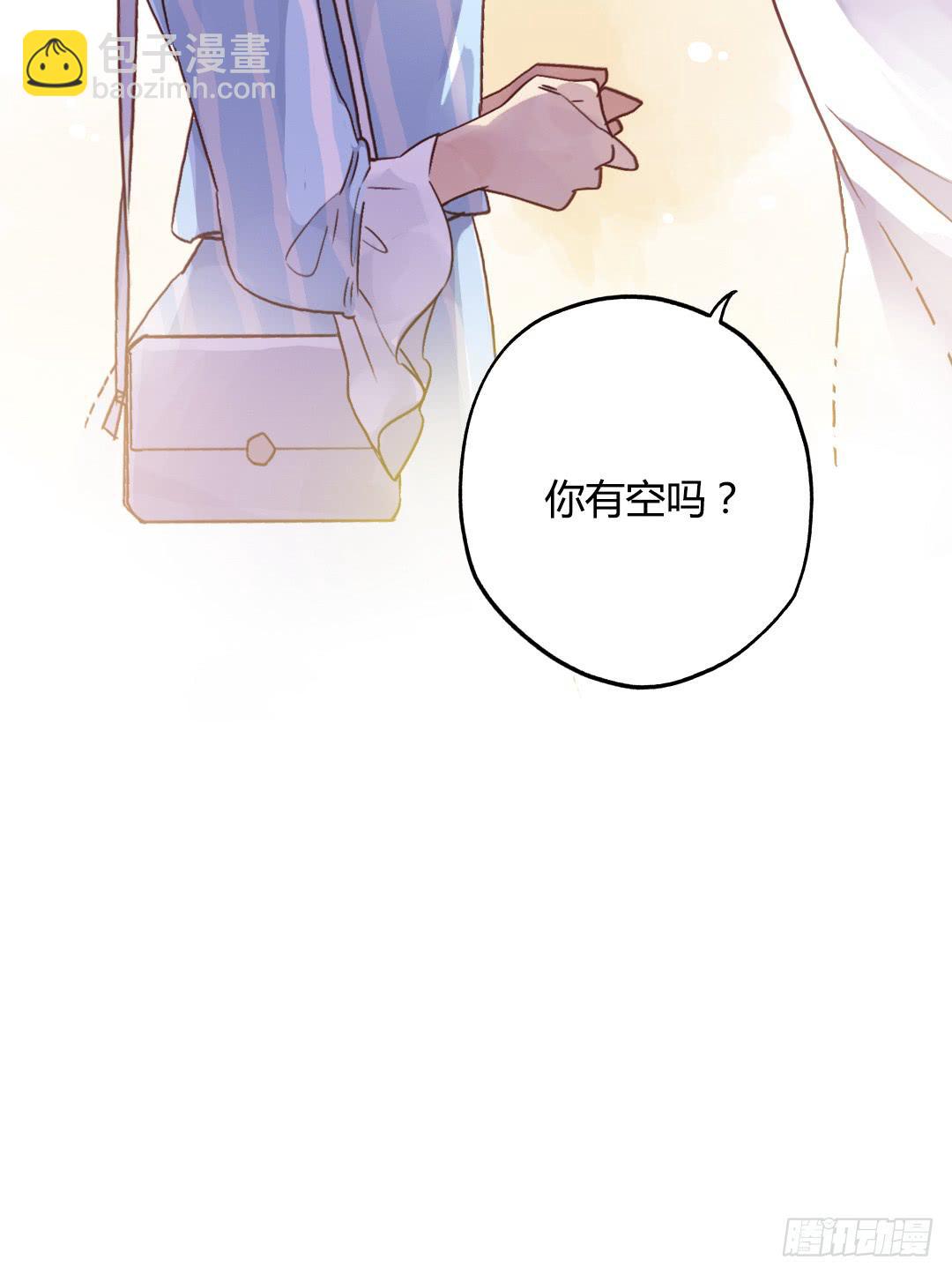 忘了说的事-第30话