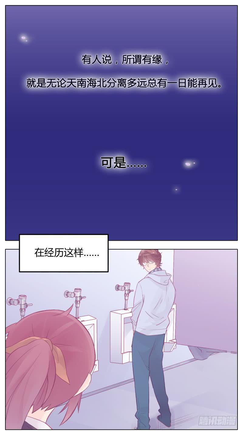 第04话-第4话