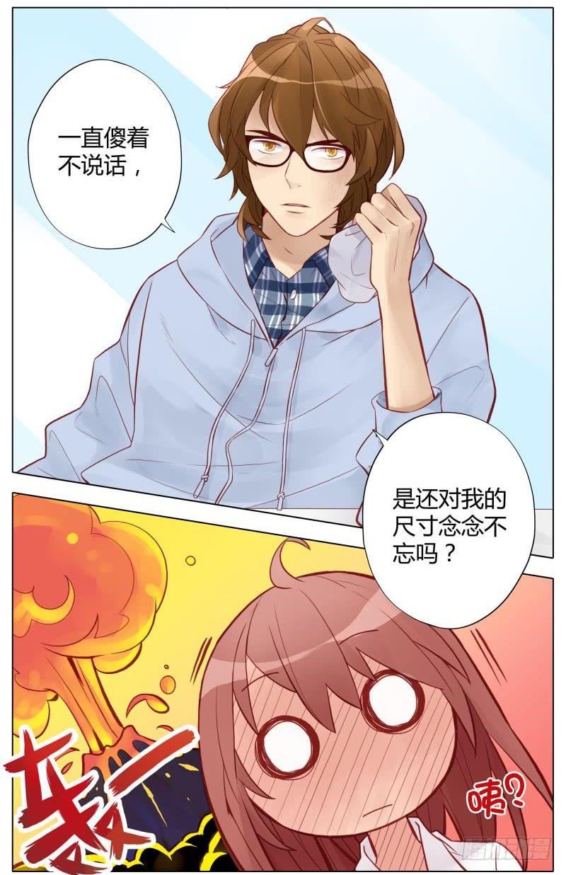 第04话-第4话