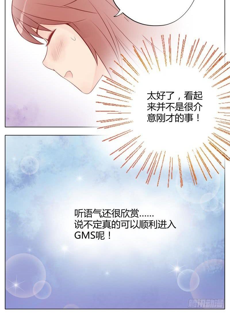 第04话-第4话