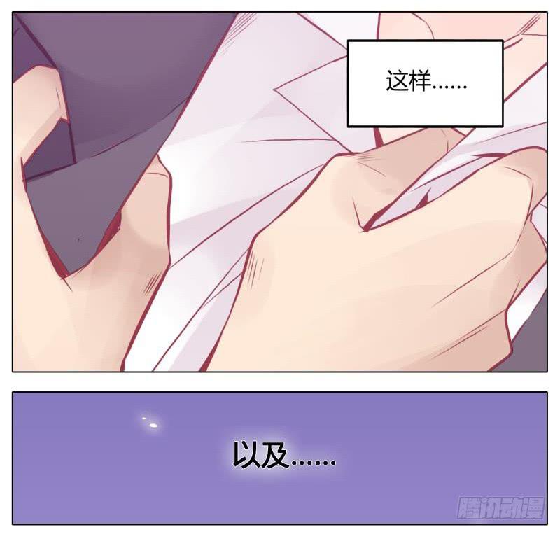 第04话-第4话