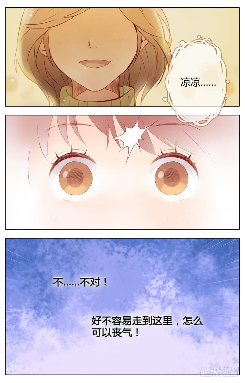 第04话-第4话