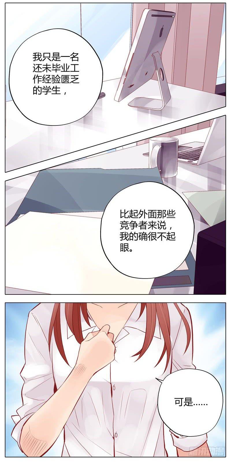 第04话-第4话