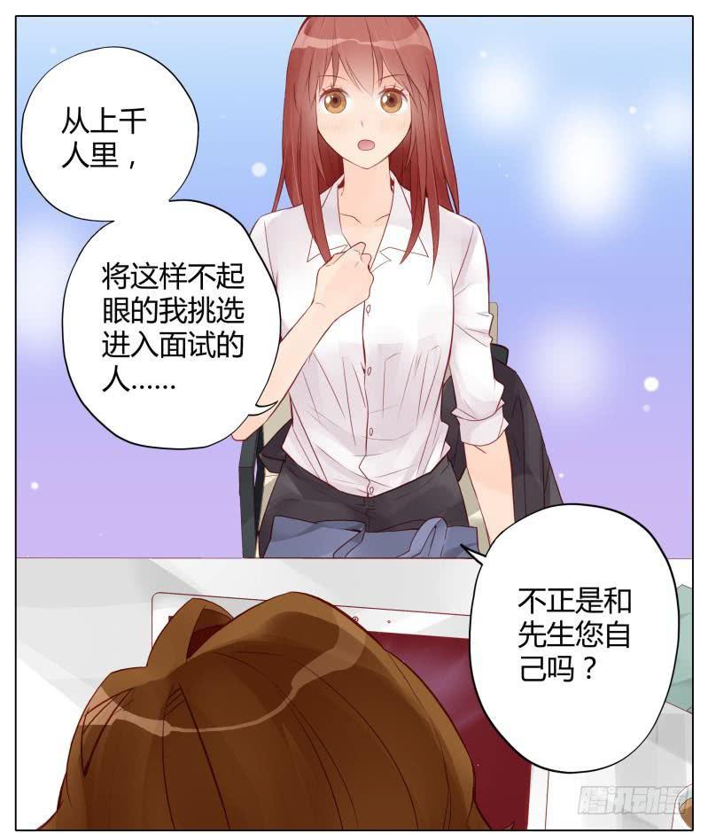 第04话-第4话