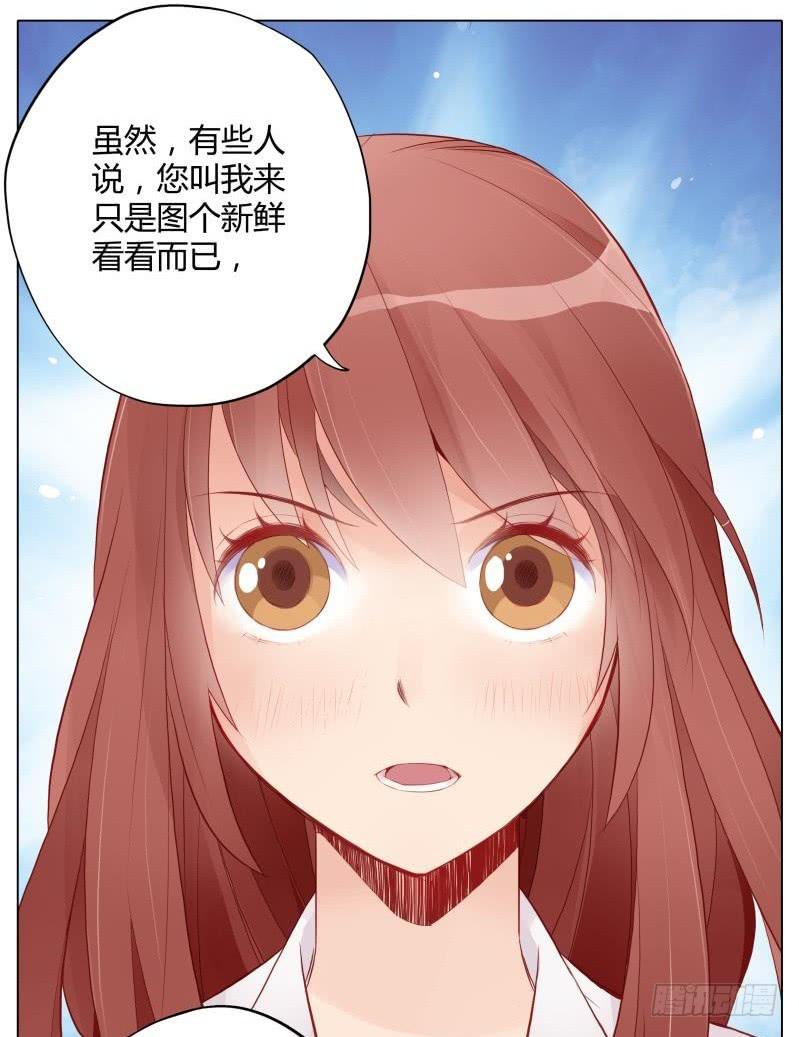 第04话-第4话