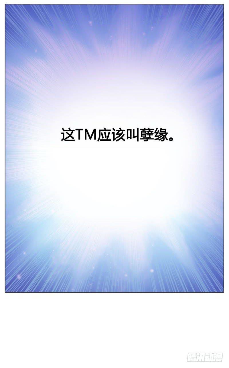第04话-第4话