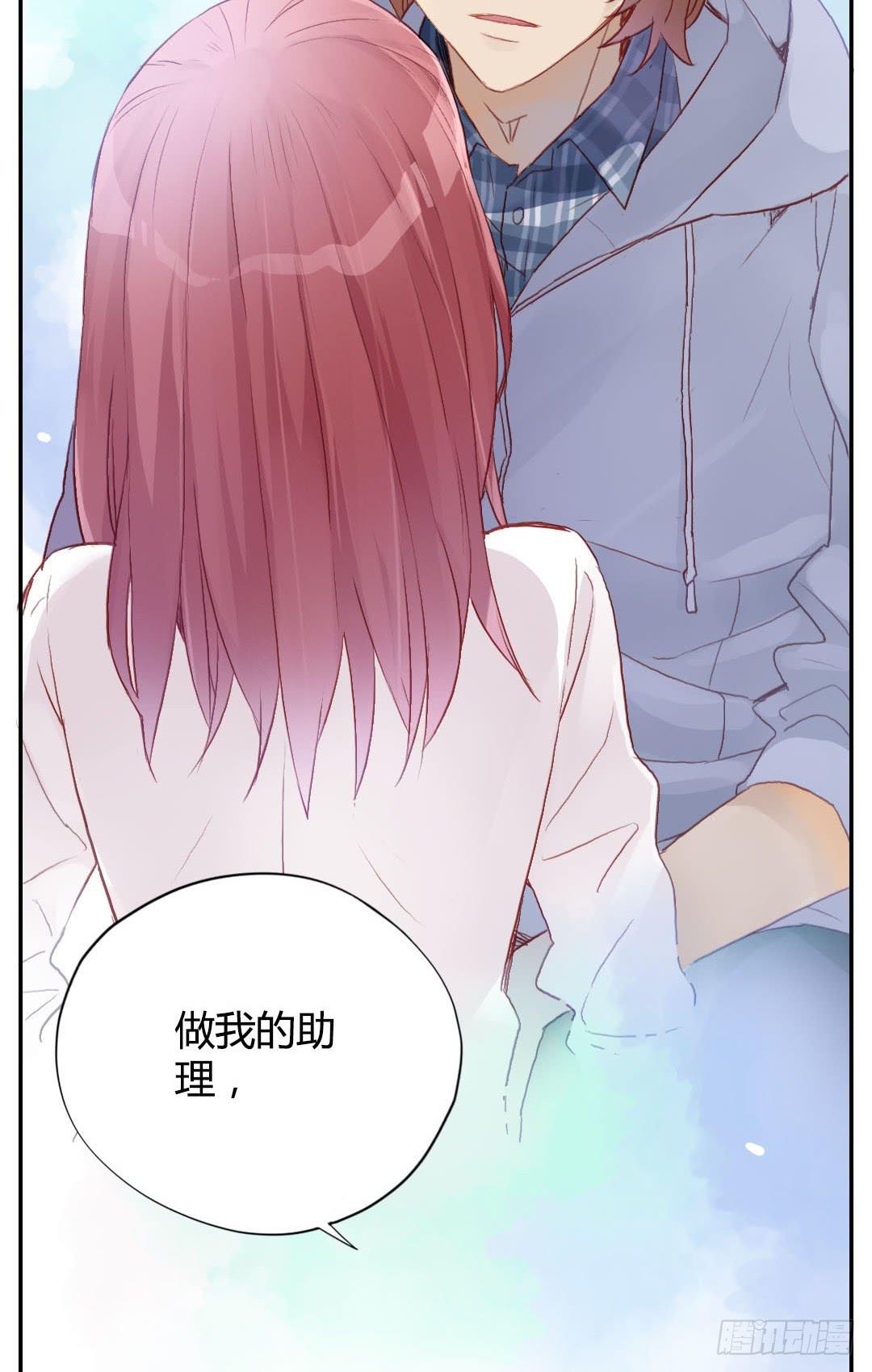 始料未及的真相？(1/2)-第8话