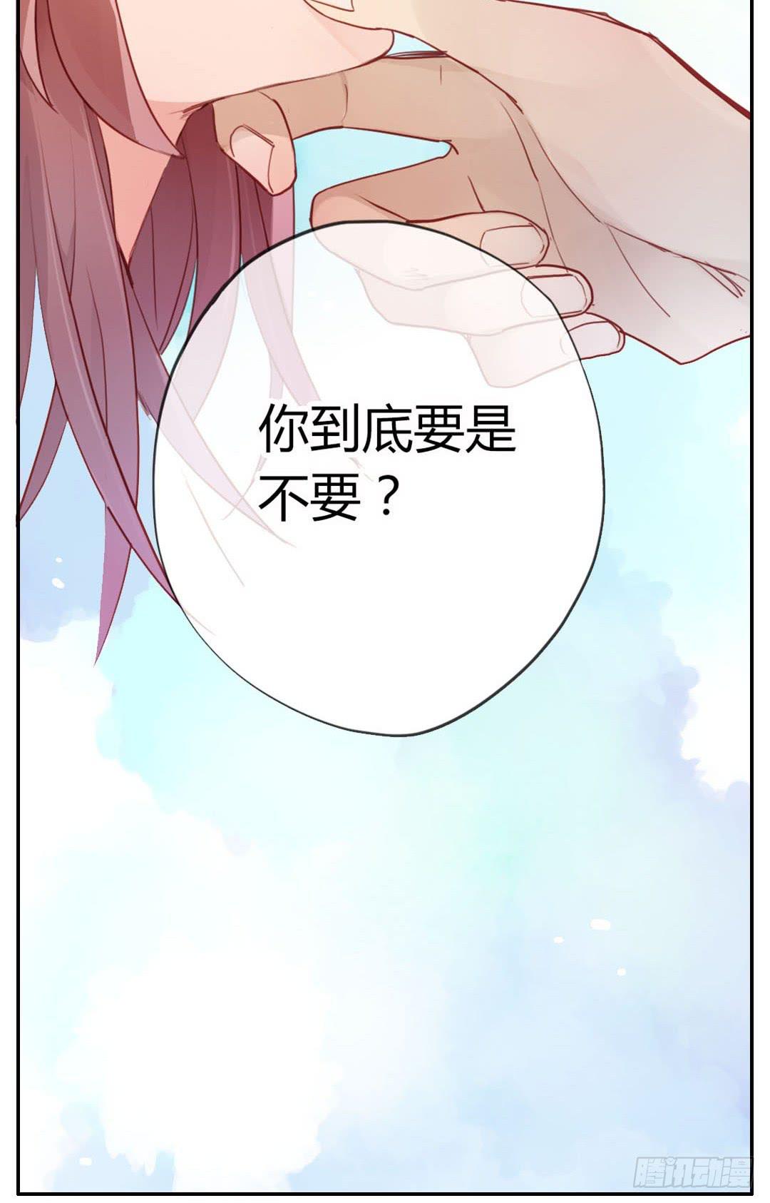 始料未及的真相？(1/2)-第8话