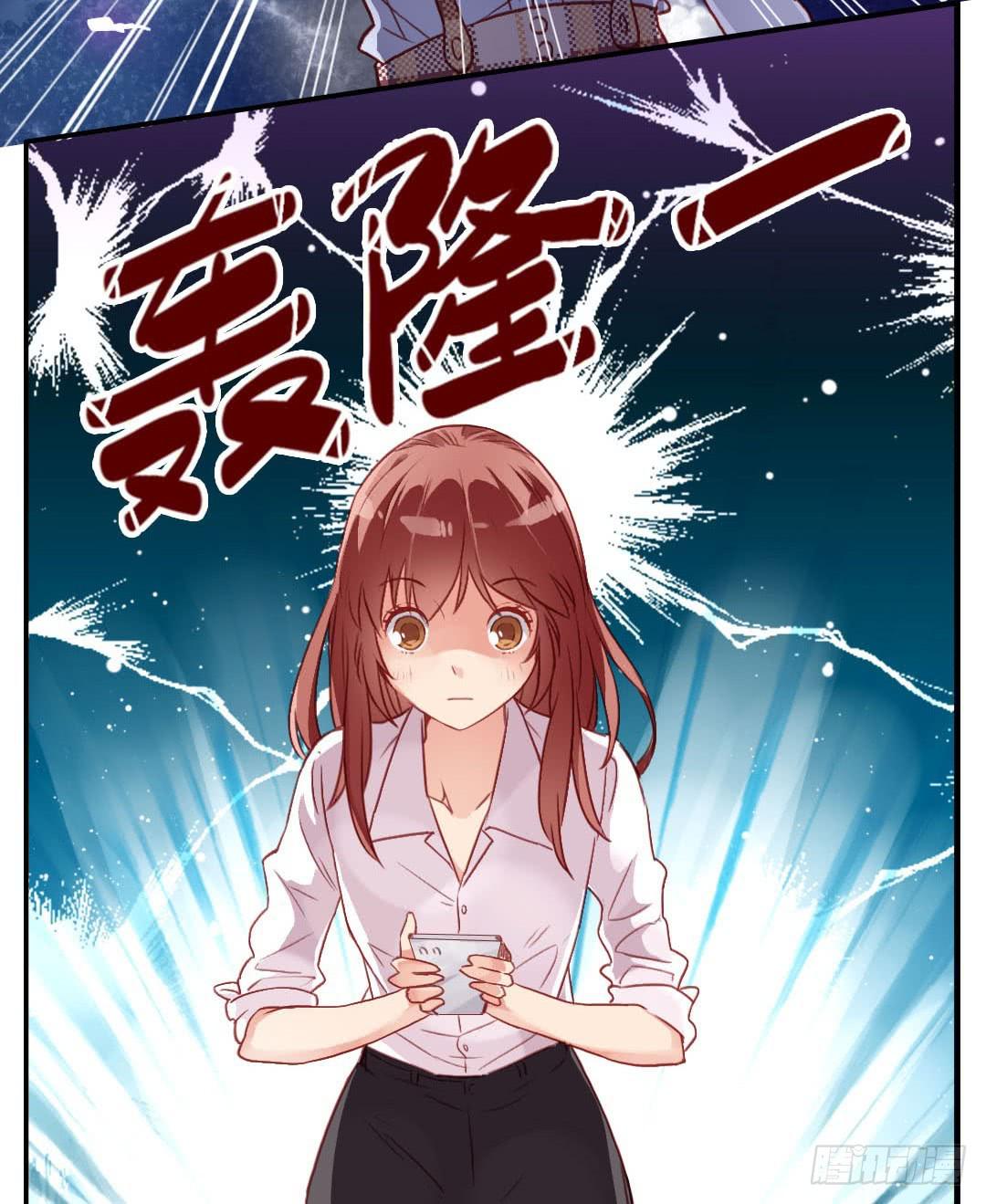 我不需要你这样的妹妹(1/2)-第10话