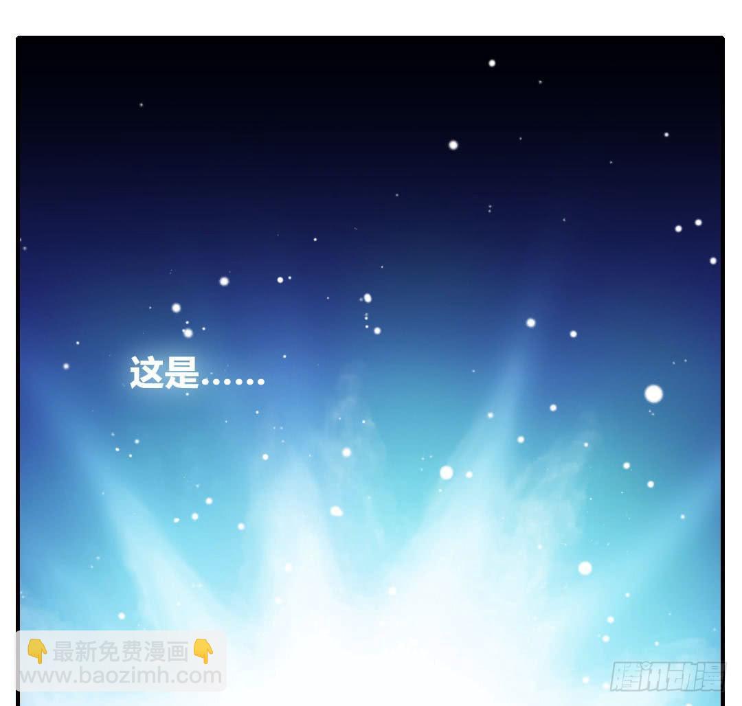 我不需要你这样的妹妹(1/2)-第10话