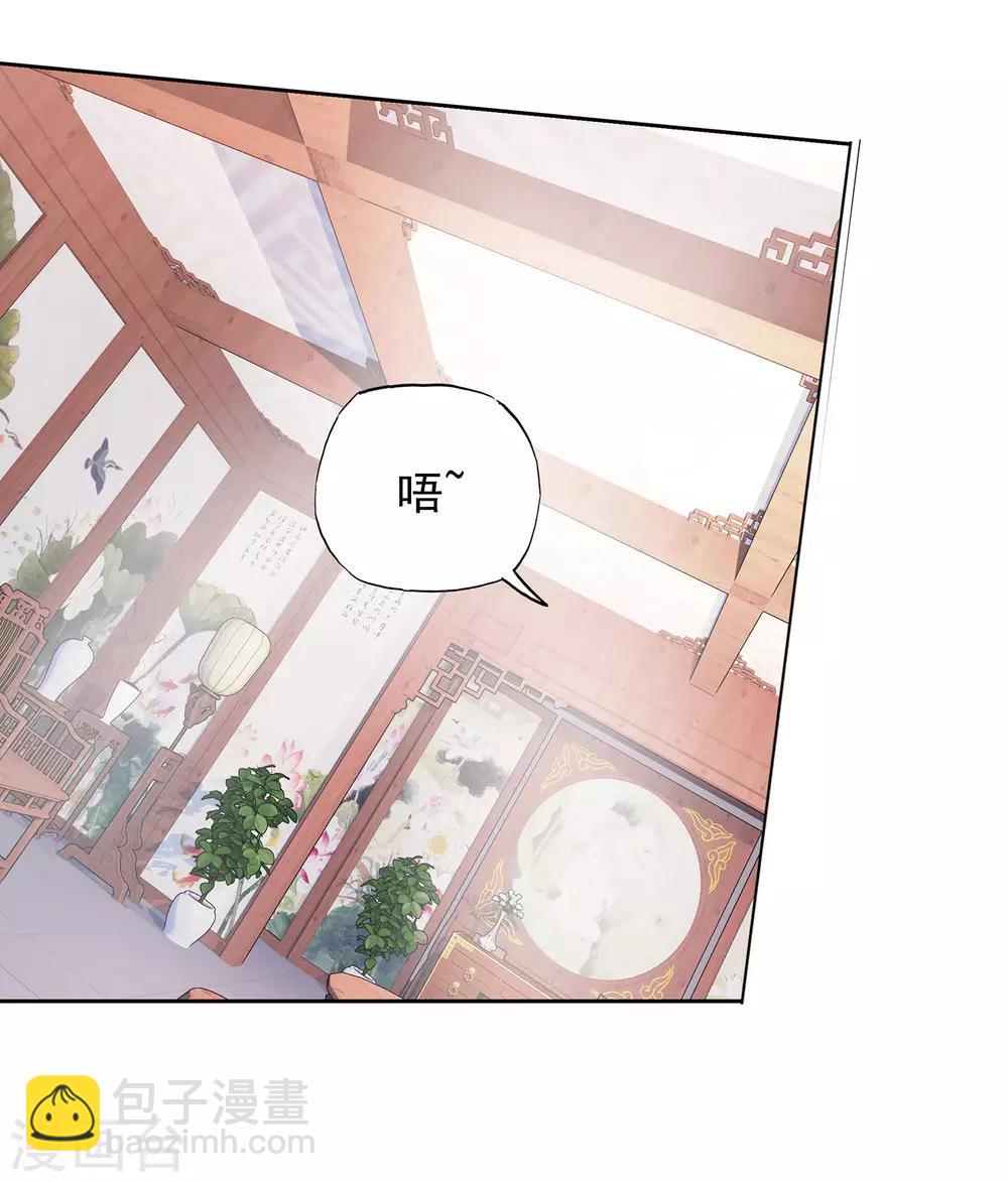 第39话 暗藏xiong器-第40话