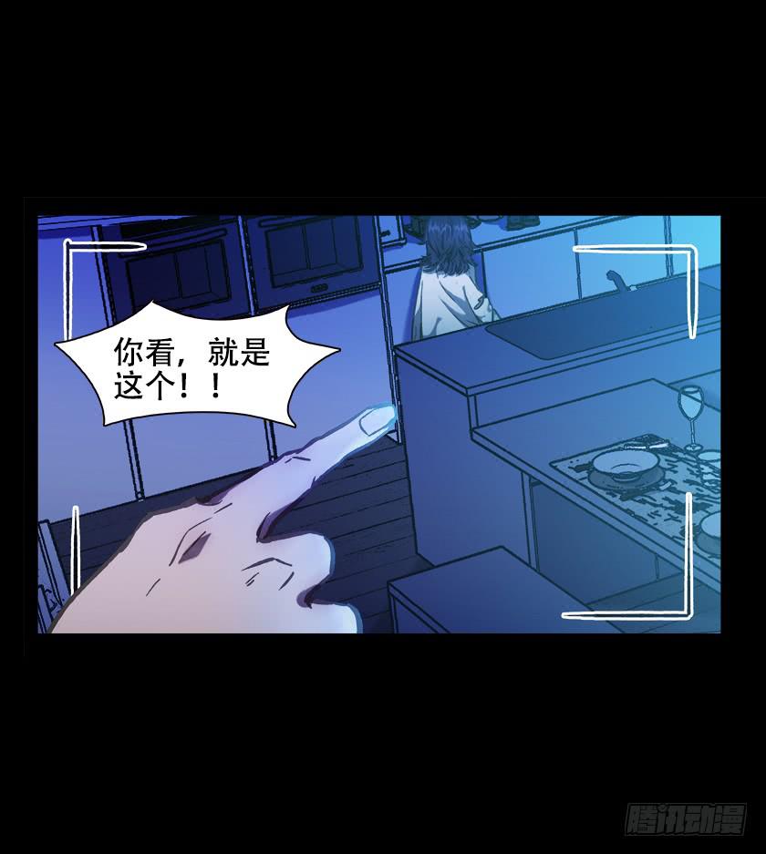 【012偷米贼】(1/2)-第12话