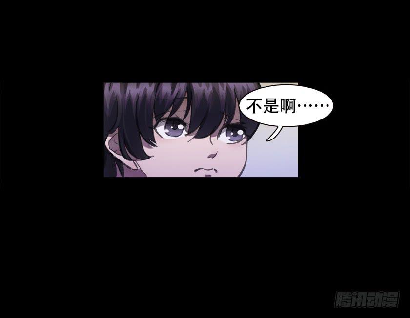 【012偷米贼】(1/2)-第12话