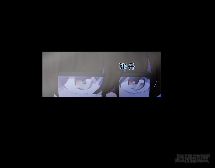 【015上铺】(1/2)-第16话