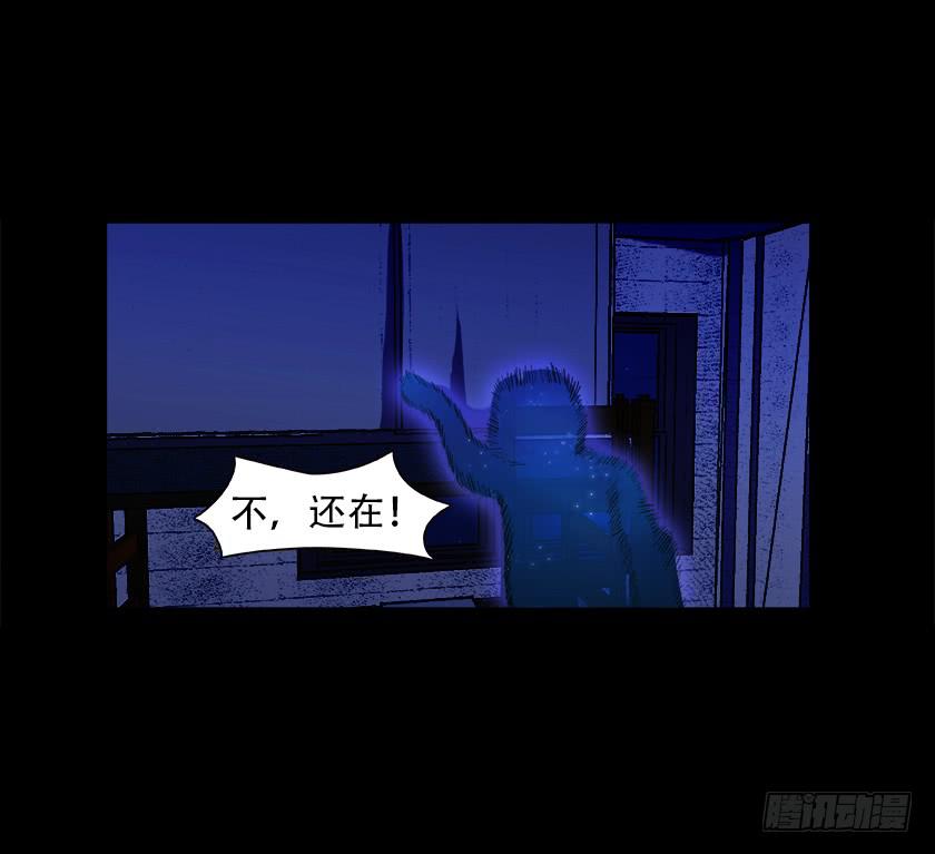 【015上铺】(1/2)-第16话