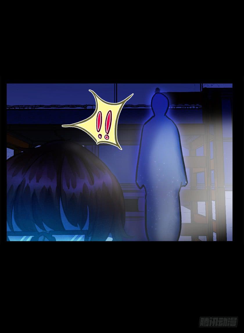 【015上铺】(1/2)-第16话
