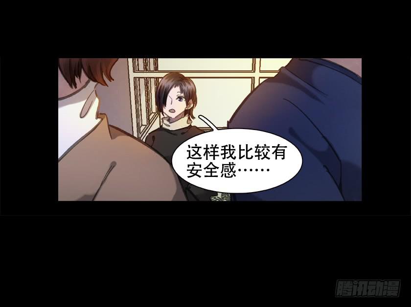【019探查】(1/2)-第22话