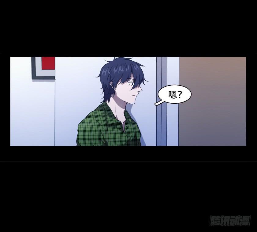 【番外004外卖】(1/2)-第24话