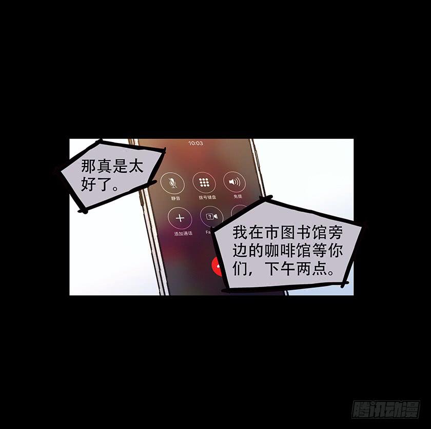 【023照片】(1/2)-第28话