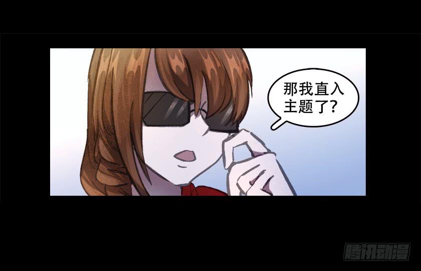 【023照片】(1/2)-第28话