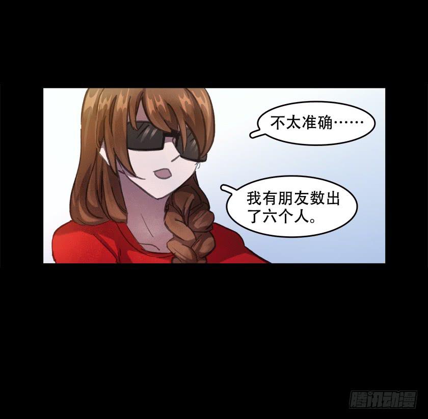 【023照片】(1/2)-第28话
