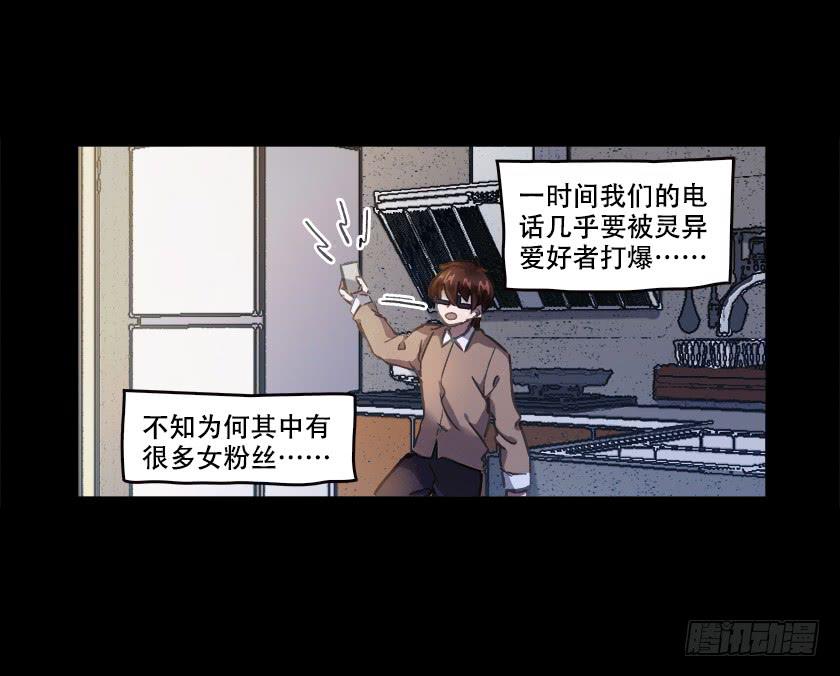 【023照片】(1/2)-第28话