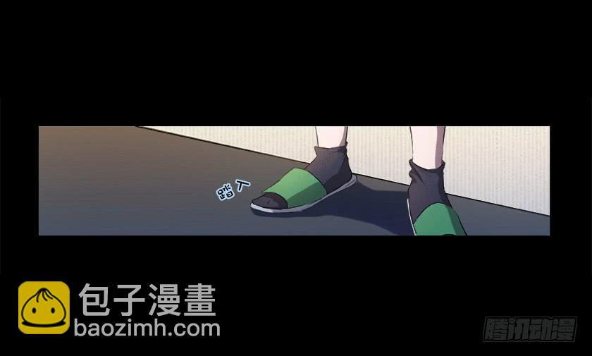 【番外006面具】(1/2)-第30话