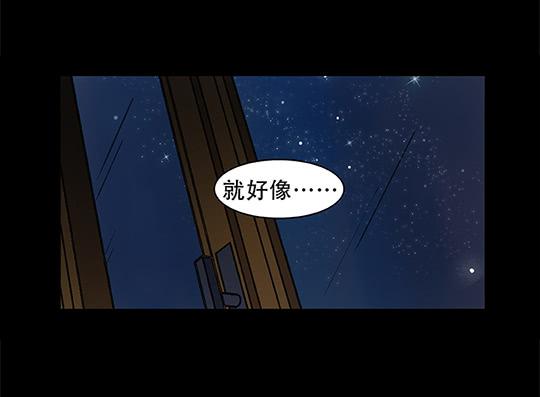 【004儿童房】-第4话