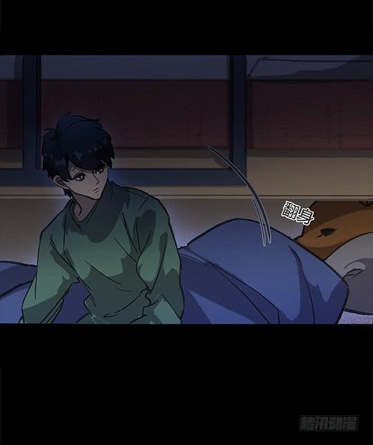 【004儿童房】-第4话
