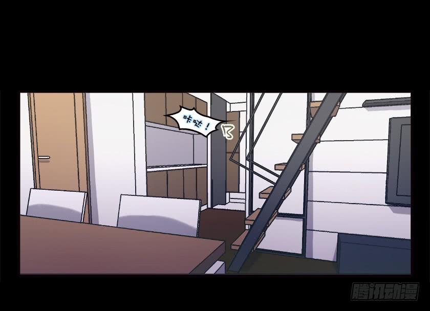【027公寓】(1/2)-第34话