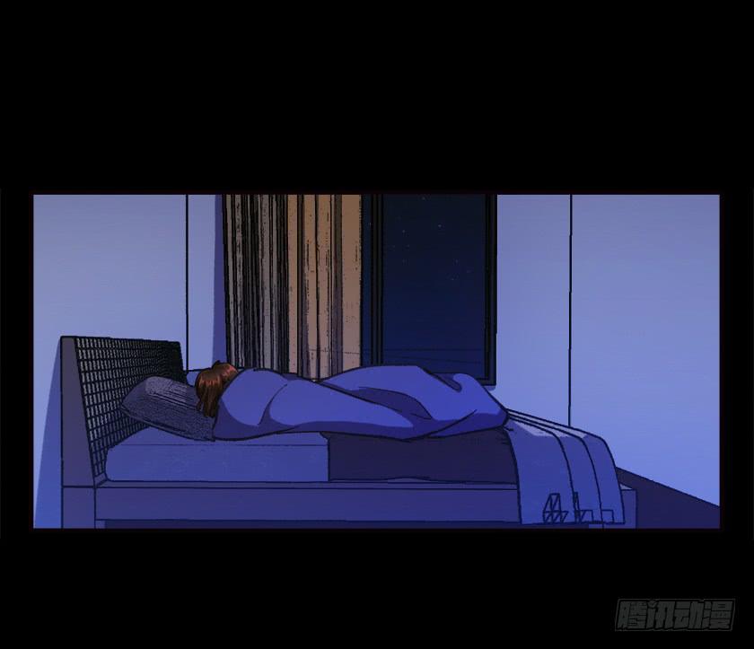 【027公寓】(1/2)-第34话