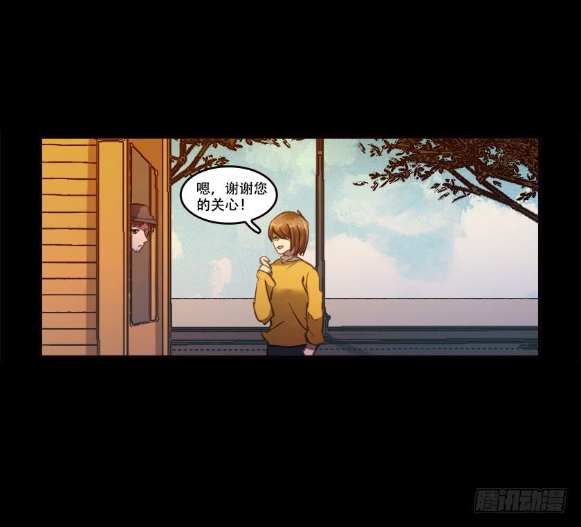 【027公寓】(1/2)-第34话