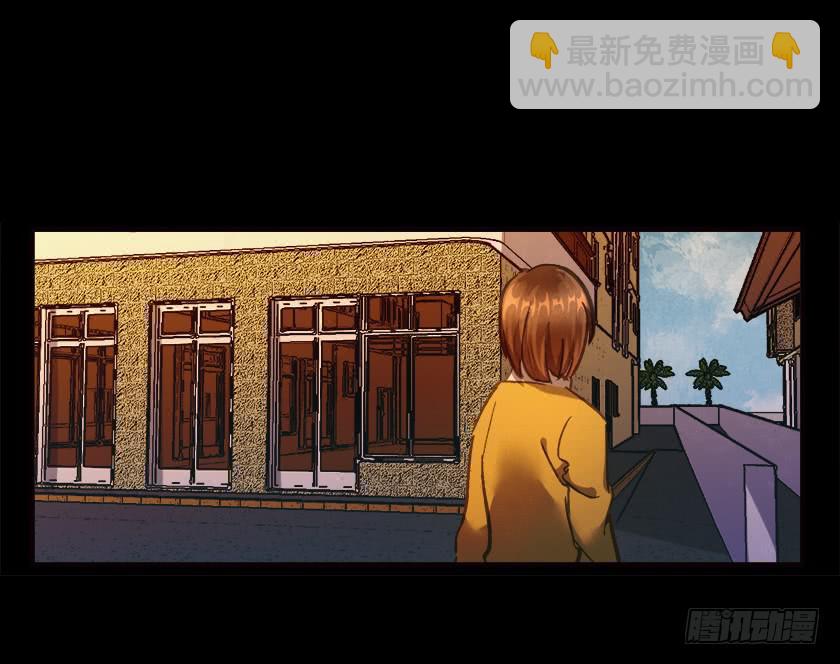 【027公寓】(1/2)-第34话