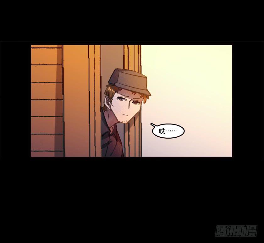【027公寓】(1/2)-第34话