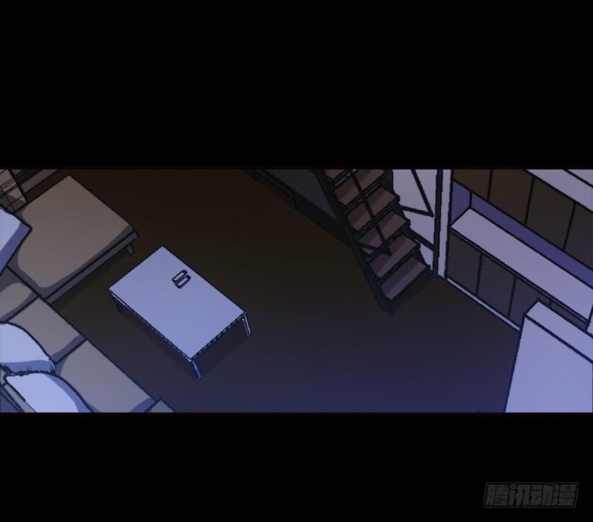 【027公寓】(1/2)-第34话