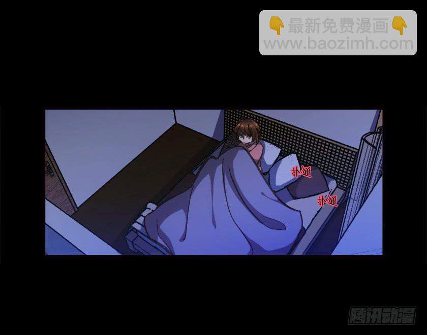 【027公寓】(1/2)-第34话