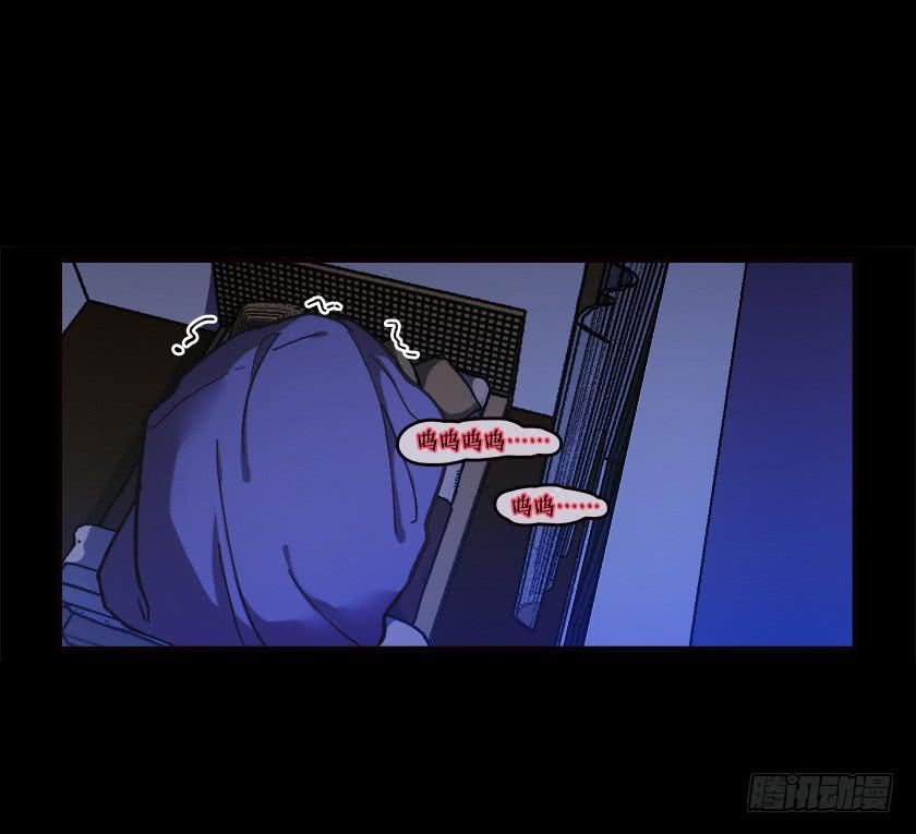 【027公寓】(1/2)-第34话