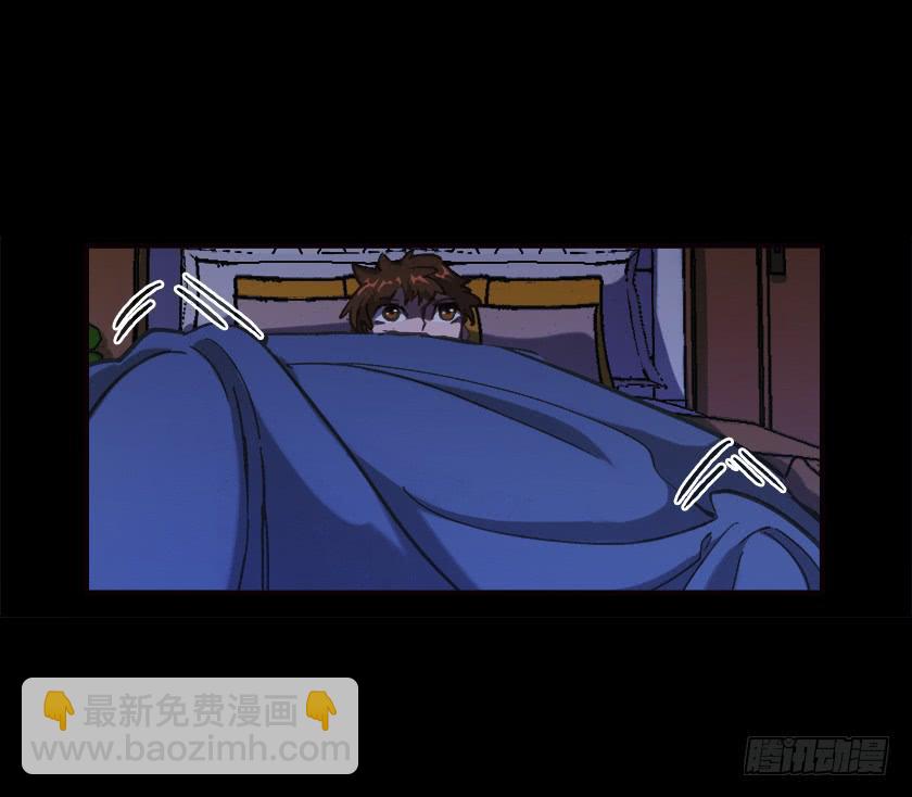 【030床头椅】(1/2)-第38话