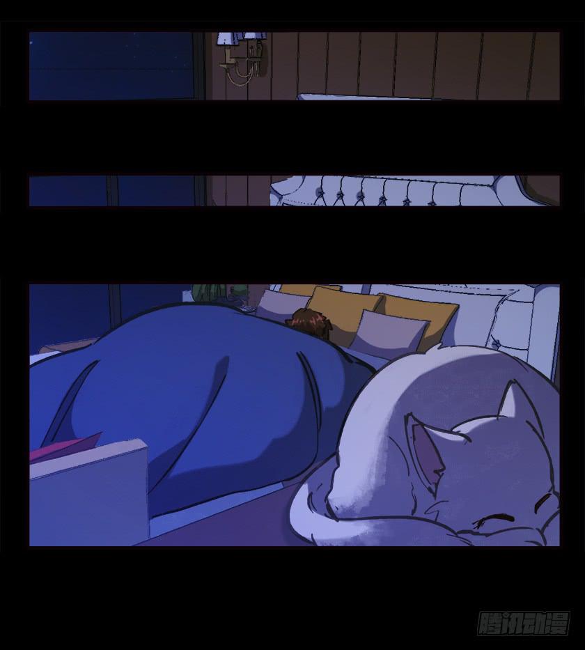 【030床头椅】(1/2)-第38话