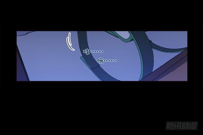 【030床头椅】(1/2)-第38话