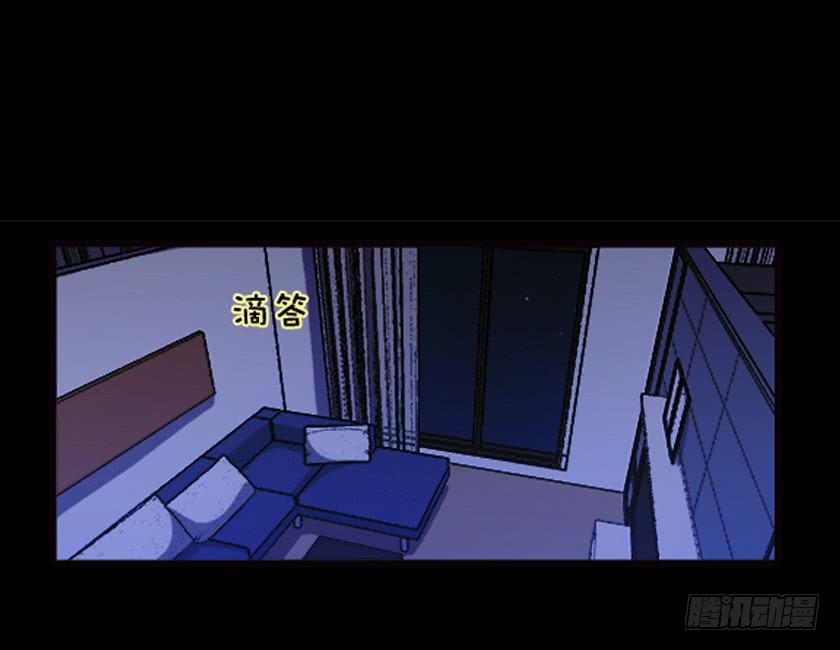 【031猫眼】(1/2)-第40话