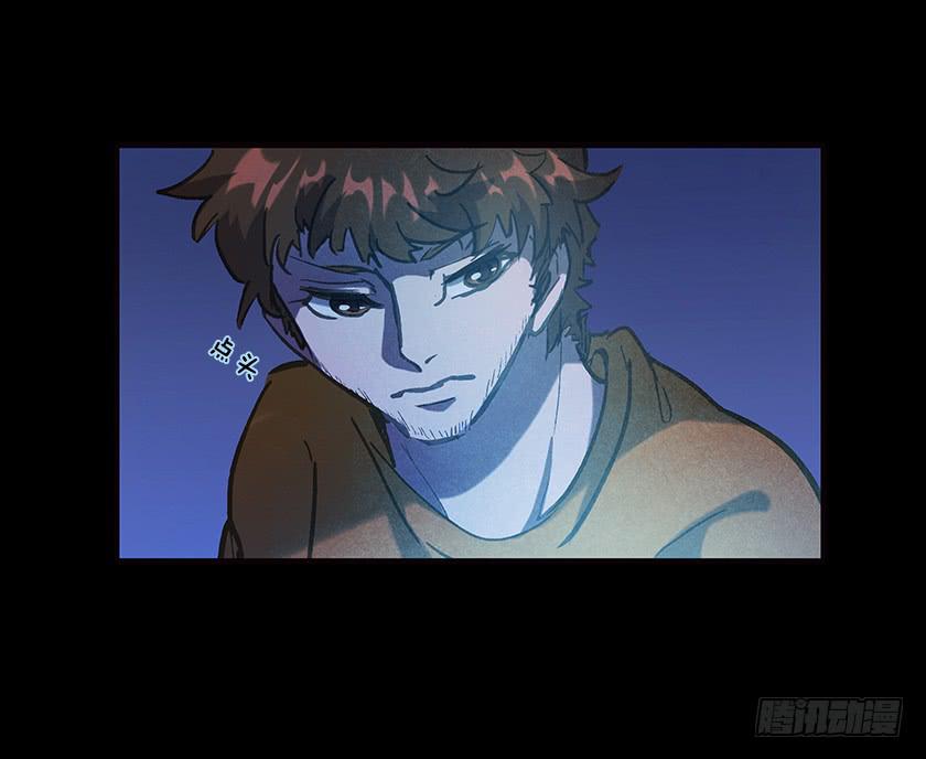 【031猫眼】(1/2)-第40话