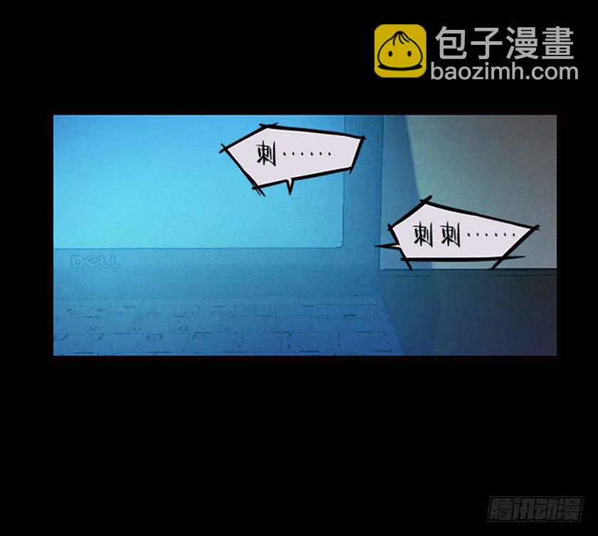 【031猫眼】(1/2)-第40话